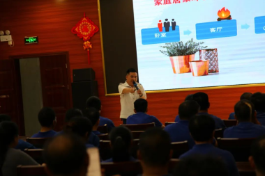 金沙贵宾3777线路