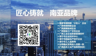 金沙贵宾3777线路