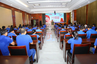 金沙贵宾3777线路